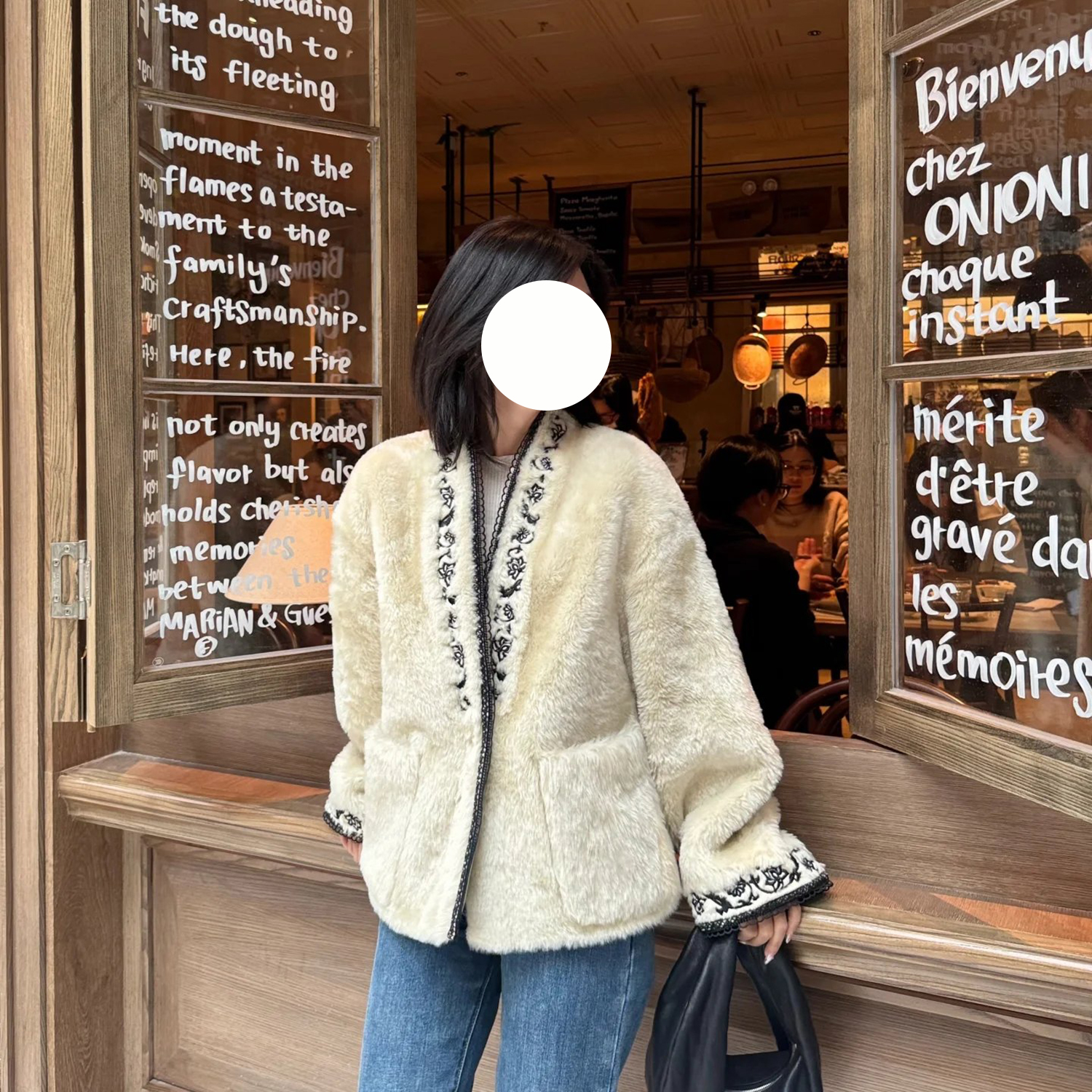 现货FU深圳南油同源留白新中式手工绣花一体重工国风刺绣羊毛外套