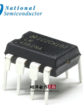 LM4562NA 国半NS 全新原装NS国半 音频hifi运算放大器 芯片