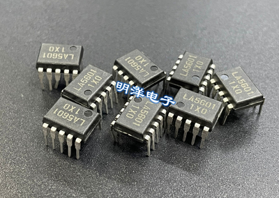 LA5601 进口全新原装 电源管理芯片直插10脚IC集成电路