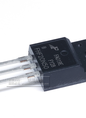 FHF20N50 场效应三极管 20a 500v  MOS管 TO-220F 塑封 20N50