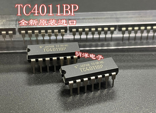 TC4011BP DIP-14直插 四路2输入与非门 全新原装东芝 TC4011