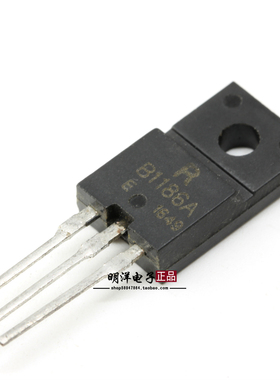 三极管 2SB1186A TO-220F B1186A