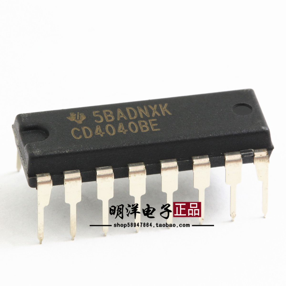CD4040BE TI 德州 直插 逻辑-计数器 除法器 二进制计数器 全新原