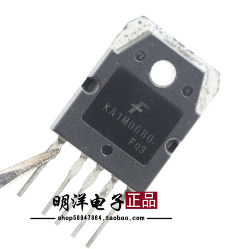 KA1M0680 原装进口拆机 包质量 1M0680 电源模块