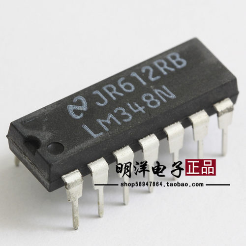 LM348N  NS 美国国半 全新原装进口 DIP 直插 白字
