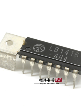 LB1416 芯片 集成IC 全新原装进口 DIP 直插