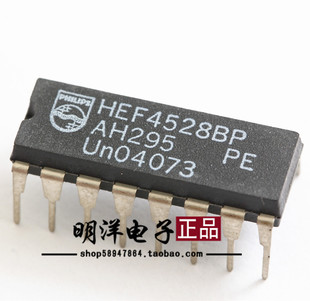HEF4528BP 飞利浦 全新原装进口 DIP-16
