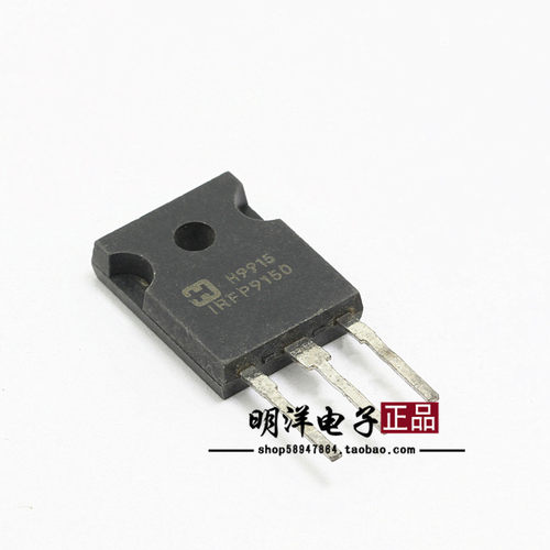 IRFP9150 原装进口 拆机 场效应管 原字