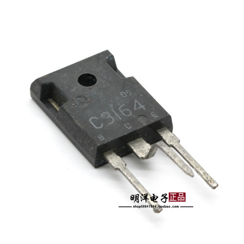 C3164 大功率开关三极管 2SC3164 TO-3P 10A 500/400V