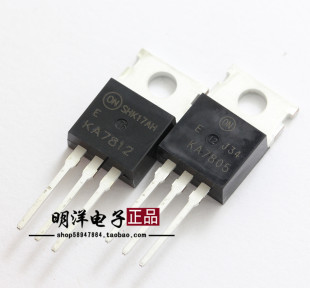 KA7805 ON/安森美 KA7815 KA7812 三端稳压 原装进口