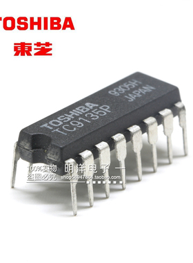 TC9135P TC9135 集成IC TOSHIBA东芝 全新原装进口 JAPAN DIP-16
