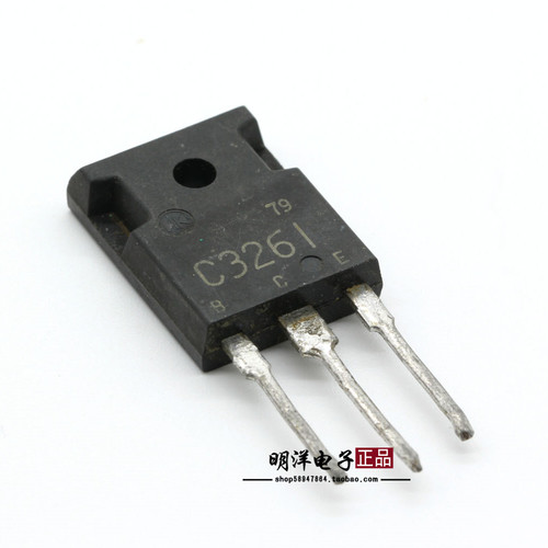 C3261 2SC3261 原字进口拆机 测试好 三极管 TO-247 质量保证