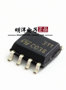 LM311DT 贴片 ST牌子 全新原装进口 SOP-8 LM311 芯片