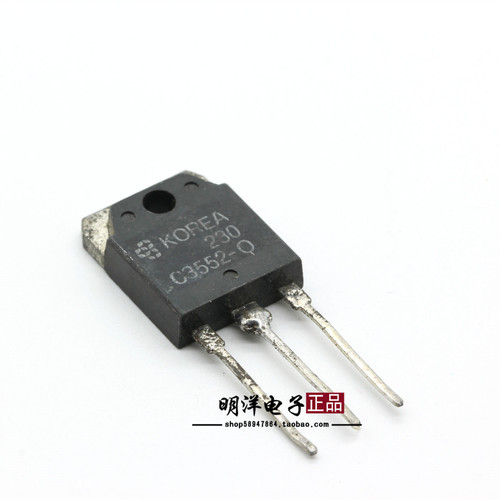 C3552 原字进口拆机 2SC3552  TO-3P 测试好 大功率电源三极管
