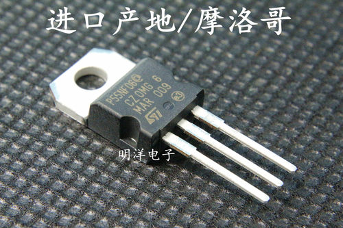 STP55NF06MOSFET管60V50A