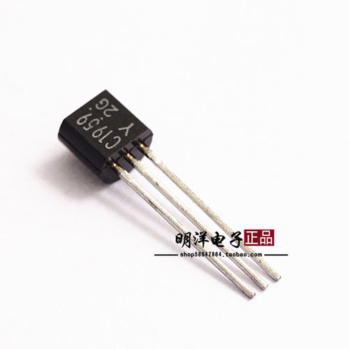 三极管 C1959  2SC1959  35V 0.5A 0.5W NPN 原装进口东芝