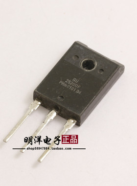 BU2520DF 原装进口拆机 开关电源三极管 包质量