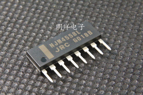NJM4558L JRC4558L 双路运算放大器 ZIP8 单排4558 全新
