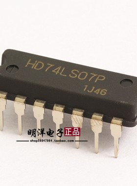 HD74LS07P 原装进口 日立/RENESAS/瑞萨 74LS07 直插 全新正品