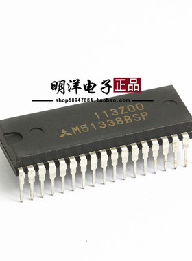 M51338BSP 集成IC 芯片 全新原装进口