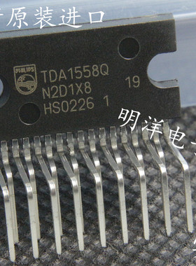 TDA1558Q 音频功率放大器2×22W或4×11W 功率放大器 TDA1558