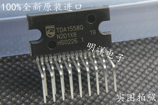 TDA1558Q 音频功率放大器2×22W或4×11W 功率放大器 TDA1558