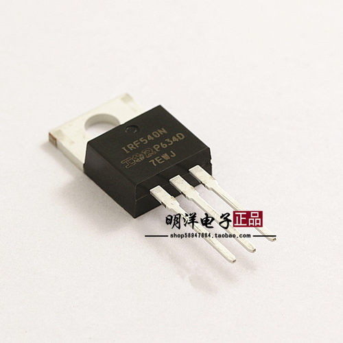 场效应管 IRF540N  100V 33A TO-220  原装全新进口