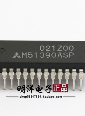 M51390ASP 集成IC 芯片 全新原装进口
