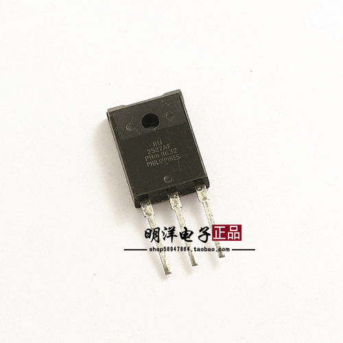 BU2527AF 原装进口拆机 包质量 行管  晶体管