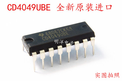 CD4049UBE 全新原装TI  六反相（缓冲）器 DIP-16 CD4049 德州