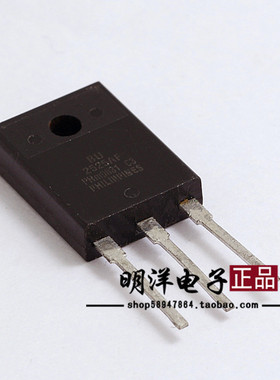 BU2525AF 三极管  行管 电源管 原装进口拆机包质量