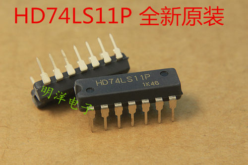 HD74LS11P 全新原装 日立 74LS11 假一赔十 直插