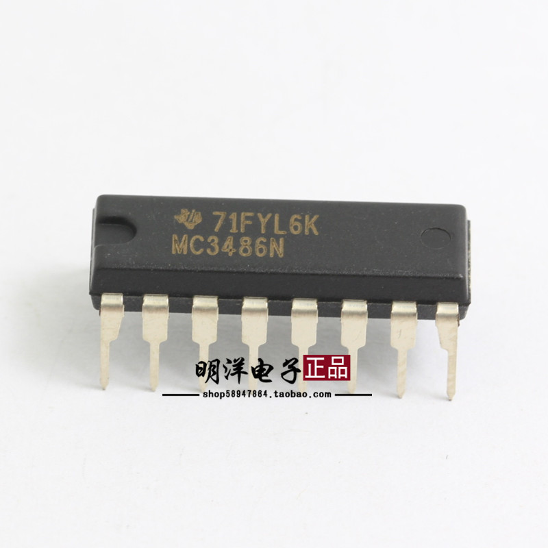 MC3486N TI/德州 全新原装进口  缓冲器 驱动器 MC3486 直插