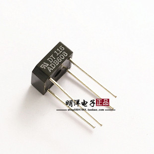 ADB608 整流桥 6A 800V 方桥 KBPC608  整流器 桥推
