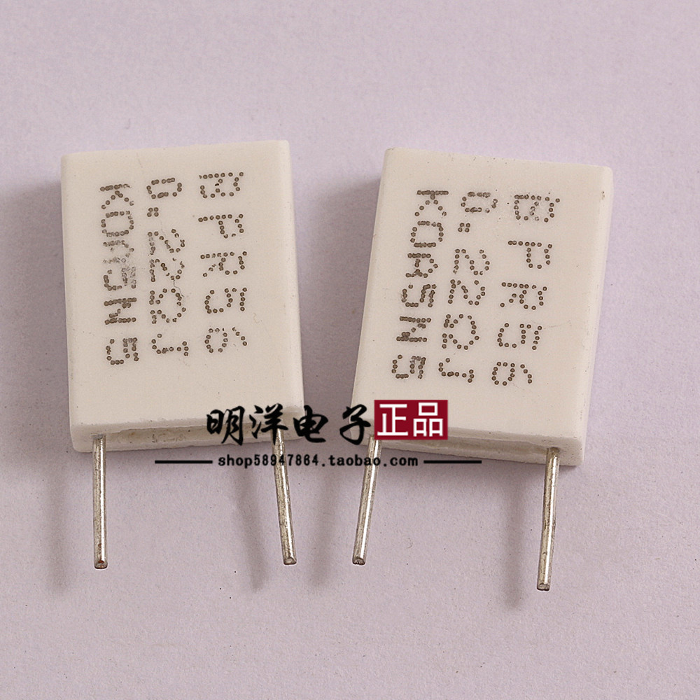 5W0.22R KOA 5W0.22R 无感电阻 水泥电阻 BPR56 0.22欧