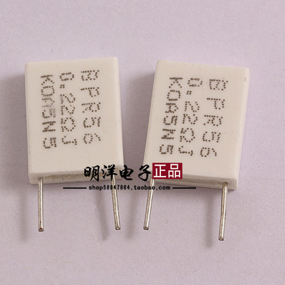5W0.22R KOA 5W0.22R 无感电阻 水泥电阻 BPR56 0.22欧