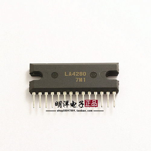LA4280 集成芯片 全新原装进口 音频功率放大芯片