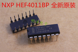 NXP HEF4011BP 全新原装进口 DIP-14 直插 飞利浦 HEF4011
