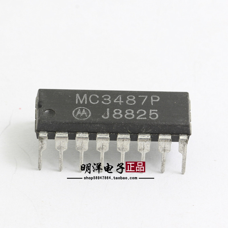 MC3487P 原装进口 拆机 包质量