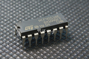 全新原装ST HCF4051BE 八选一模拟开关 HCF4051