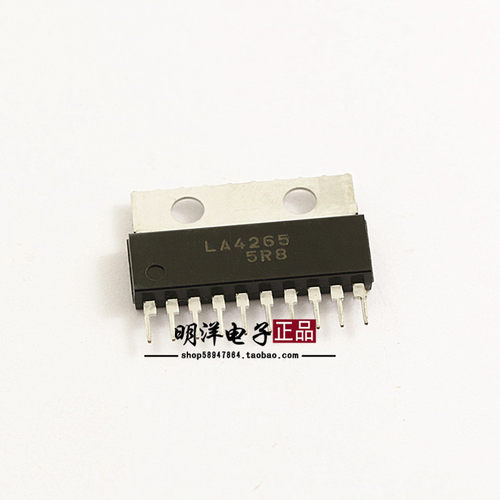 LA4265 集成电路 LA4265功放集成块芯片 全新原装进口