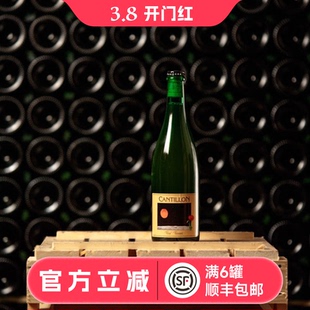 康狄龙 康迪龙 康帝雍 克里克 贵兹 桃红 莺桃 金刚胡椒 精酿啤酒