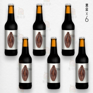 惠同学 珀亚拉夜晚/椰子爆竹/枫糖爆竹/黑金/金涛嗨浪 精酿啤酒