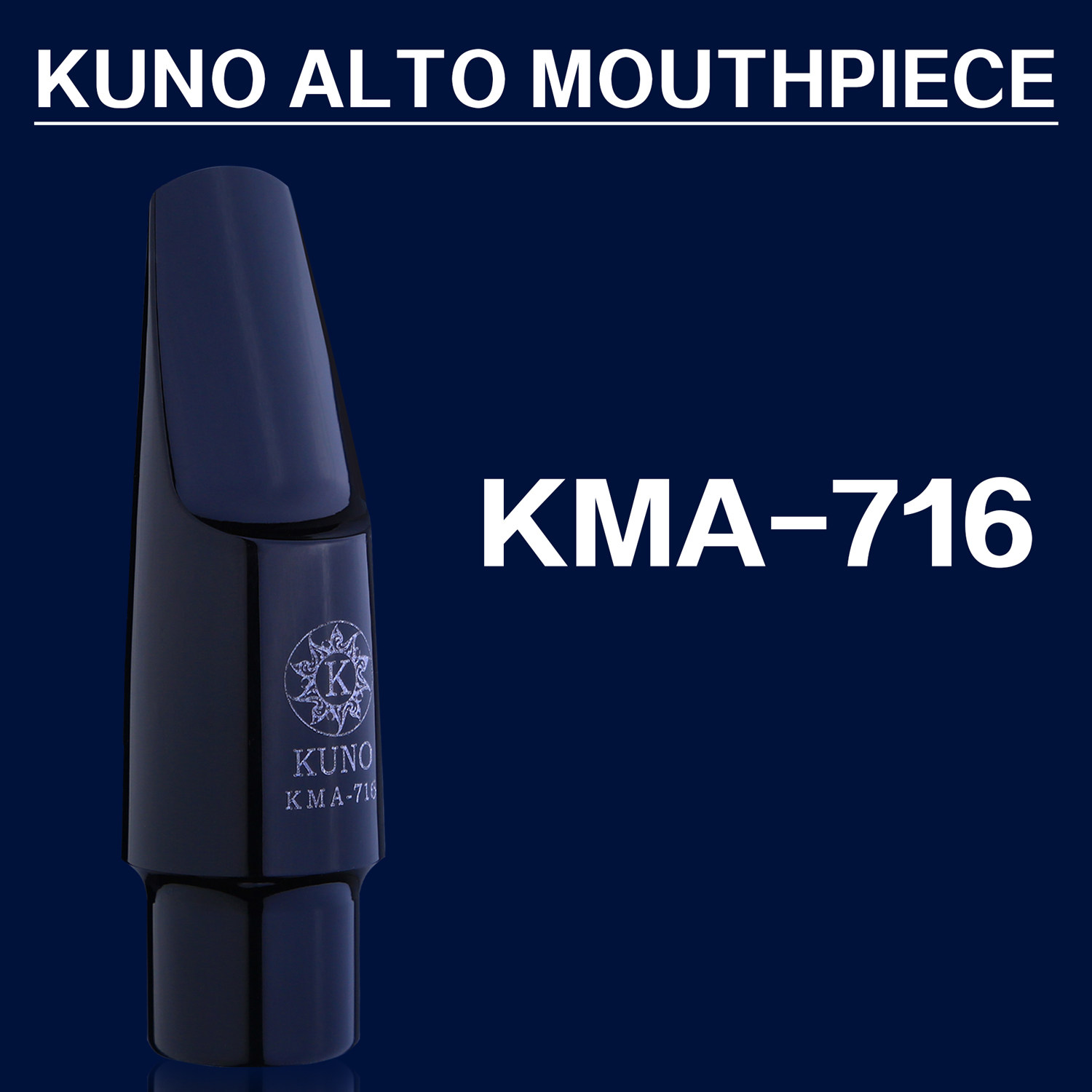 KUNO九野中音萨克斯胶木笛头降E调初学好吹好控制古典流行KMA-716
