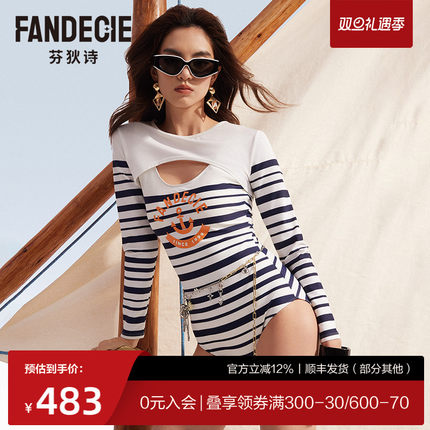 芬狄诗商场同款连体泳衣女外搭罩衫两件套美背海军风泳装FS00147