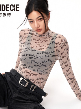 芬狄诗商场同款打底衫女薄款透明长袖上衣外穿内搭家居服FD00382