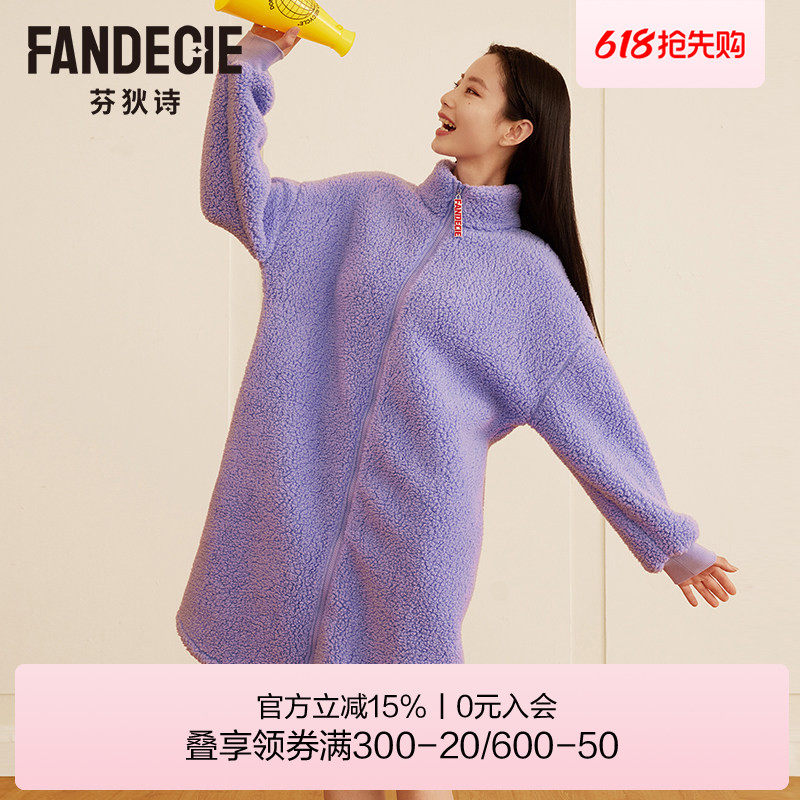 芬狄诗商场同款睡衣女长袍拉链开襟羊羔绒厚家居服FL00401
