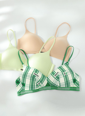 【喵喵围】芬狄诗商场同款内衣女无钢圈薄杯凉感抗菌文胸FB00458