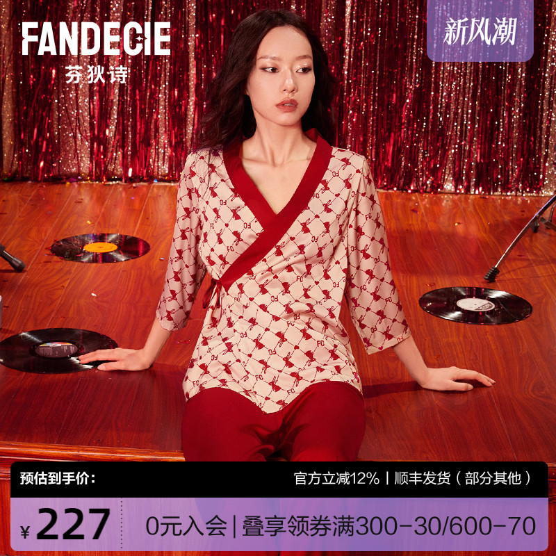 芬狄诗商场同款超级红运睡衣套装