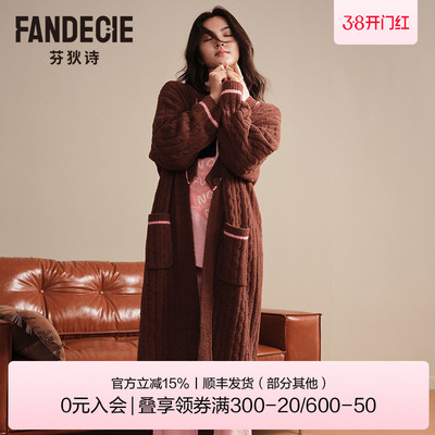 芬狄诗商场同款半边绒睡袍女V领开衫长款睡衣提花家居服FL00730